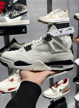 Nike耐克男鞋2026春季JORDAN AJ4复古撞色气垫中帮板鞋IM4002-100