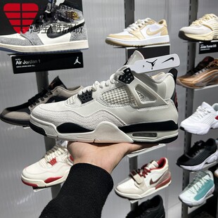 Nike耐克男鞋2026春季JORDAN AJ4复古撞色气垫中帮板鞋IM4002-100