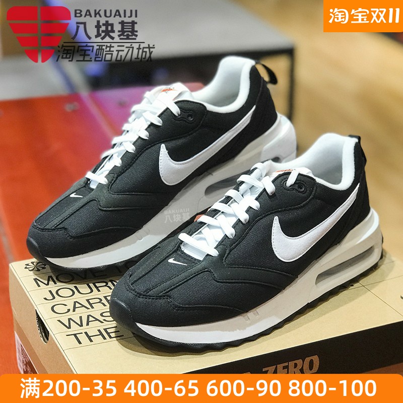 耐克运动休闲鞋AIRMAX减震男