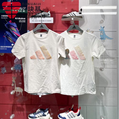 阿迪达斯女装2025夏款LOGO SS TEE舒适休闲短袖T恤 JL6284 JL6285