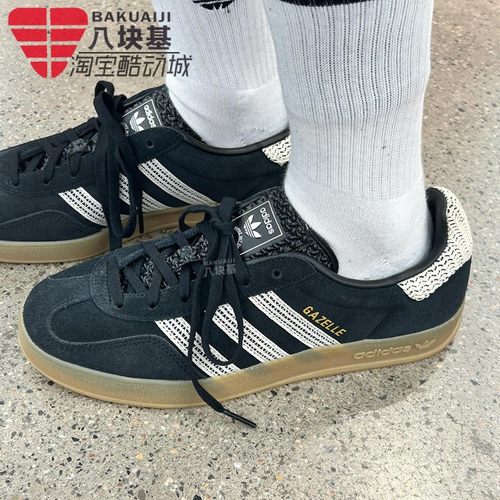 三叶草男女鞋复古T头德训板鞋