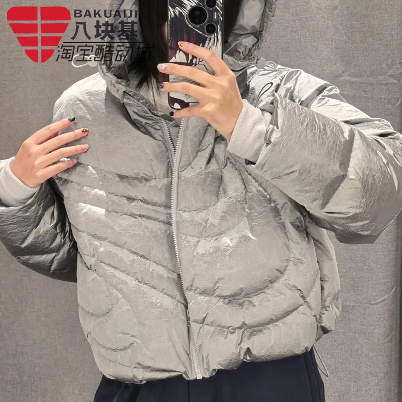 耐克女金属银暖钩保暖连帽羽绒服