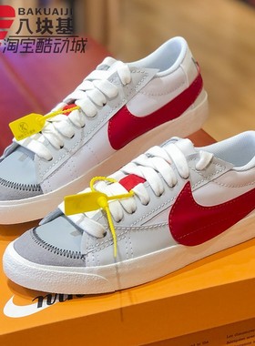 NIKE耐克男鞋2022秋款开拓者时尚经典低帮运动休闲板鞋DQ8769-100