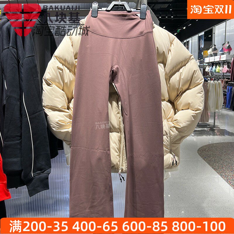 耐克女裤2026春季弹力柔软舒适瑜伽运动高腰喇叭紧身裤II5224-502