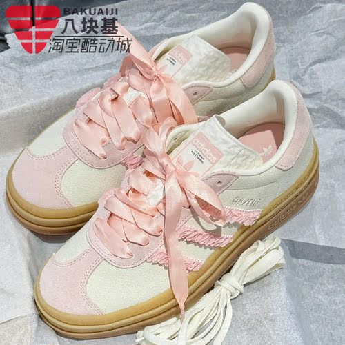 三叶草女鞋厚底增高鞋舒适板鞋