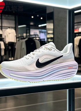 耐克女鞋2026秋AIR WINFLO 12气垫厚底缓震柔软跑步鞋 IX5014-155