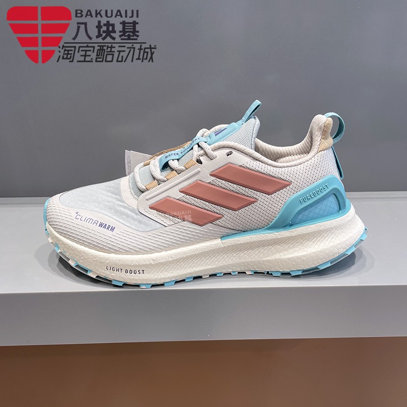 阿迪达斯男女鞋2025冬款缓震回弹舒适透气防滑运动休闲跑步KI3432