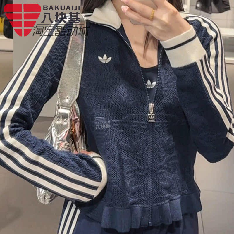 三叶草女装复古修身短款夹克外套
