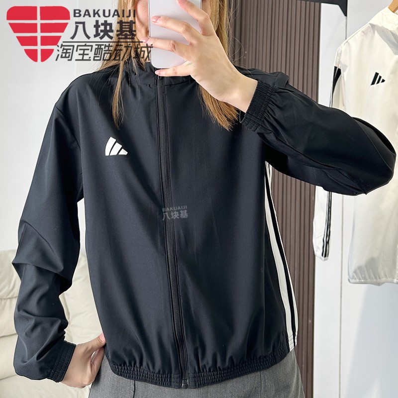 阿迪达斯女装运动服立领夹克外套