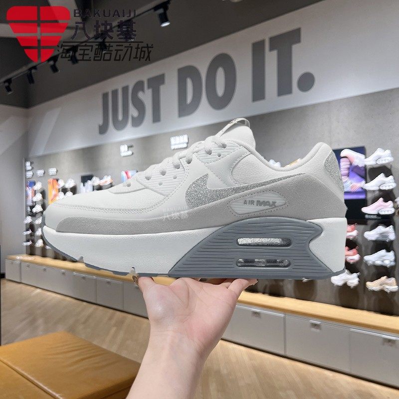 NIKE耐克女鞋2024冬季AIR MAX双层气垫厚底复古休闲鞋 HQ3456-191 运动鞋new 运动休闲鞋 原图主图