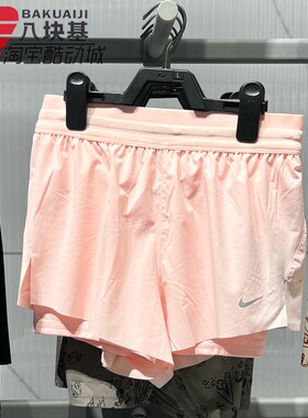 Nike耐克女短裤2025夏梭织速干透气防走光瑜伽训练热裤HJ5377-607