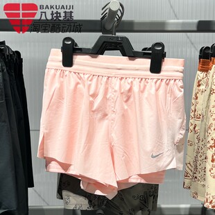 607 HJ5377 Nike耐克女短裤 2025夏梭织速干透气防走光瑜伽训练热裤