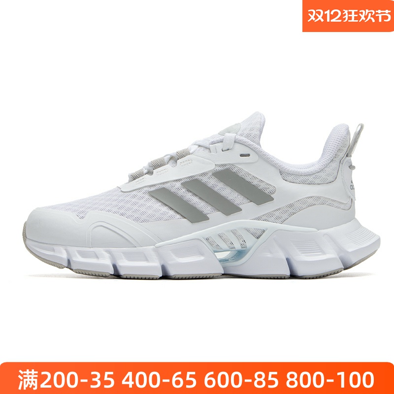 男女大童鞋网眼透气跑步鞋