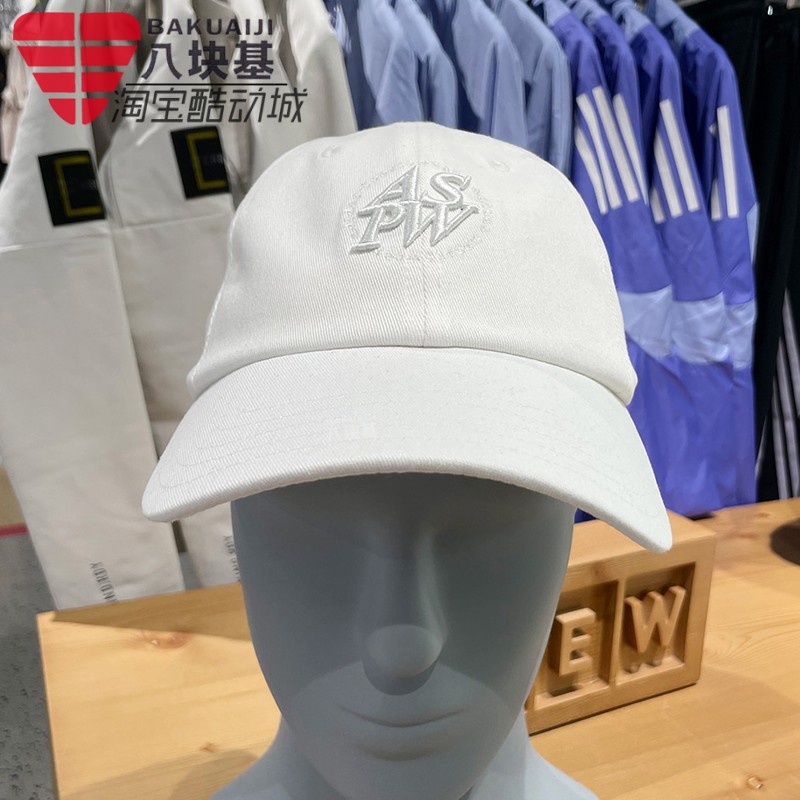 遮阳棒球休闲百搭鸭舌帽阿迪达斯