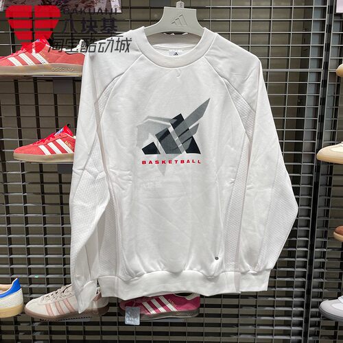 阿迪达斯男新年款宽松卫衣套头衫