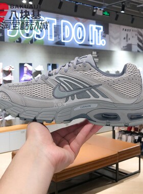 耐克男鞋2025冬AIR MAX M2K复古灰色老爹鞋气垫跑步鞋 IQ4924-001