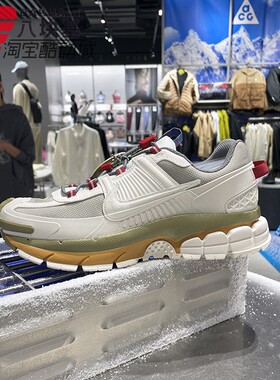 耐克男鞋2026新年款马年限定ZOOM复古老爹鞋运动休闲鞋IQ1126-317