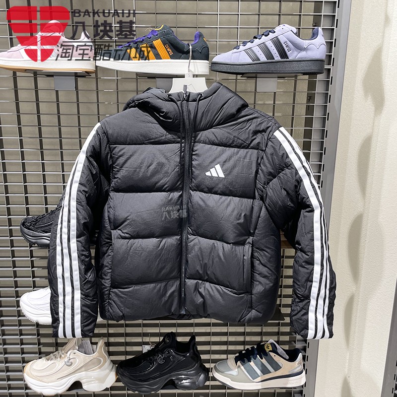 阿迪达斯女面包服连帽羽绒服外套