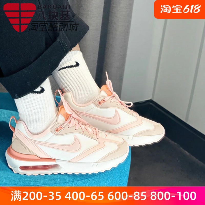 耐克女鞋气垫缓震透气运动休闲鞋