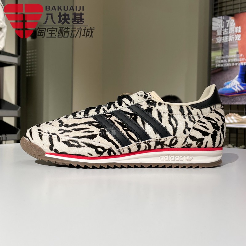 三叶草男女鞋复古T头运动休闲鞋