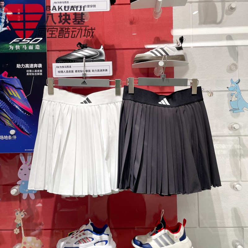 阿迪达斯女裙2025夏款简约网球风百褶休闲半身短裙 JY7700 JY7701