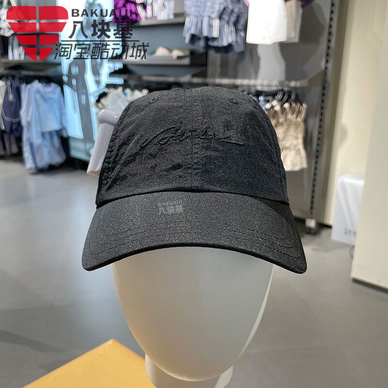 阿迪达斯女帽2026夏季新款三条纹舞动系列可调节遮阳棒球帽KS5219