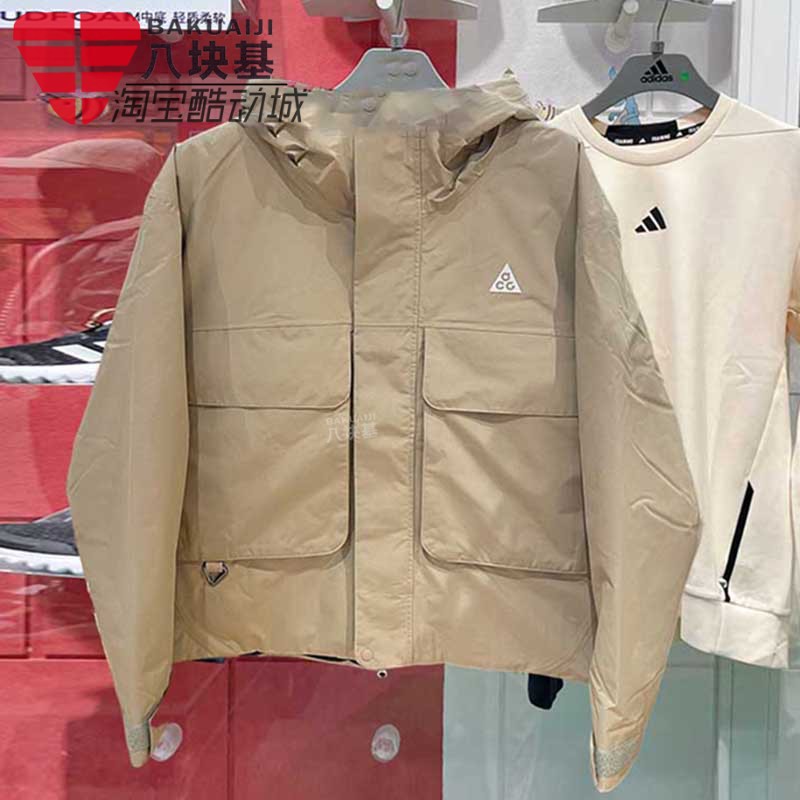 工装宽松连帽夹克棉服Nike/耐克
