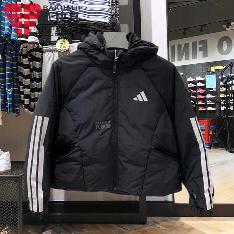 阿迪达斯鸭绒面包服连帽羽绒服