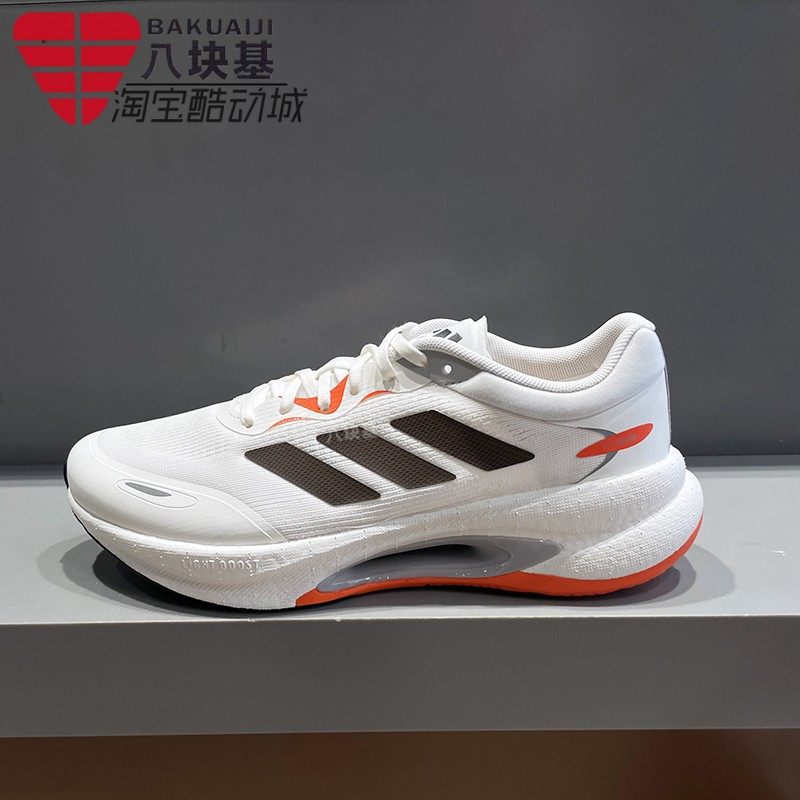 阿迪达斯男女鞋2026春季VELOSTAR超轻舒爽休闲跑步鞋运动鞋KH5346,运动鞋new,跑步鞋,淘宝优惠券,粉丝福利购,淘宝优惠卷