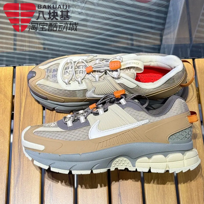 耐克男鞋复古老爹鞋运动休闲鞋