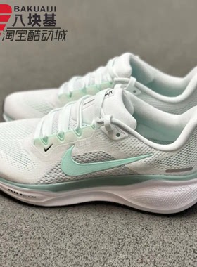 耐克女鞋2025秋季款AIR ZOOM飞马41减震公路运动跑步鞋FD2723-113