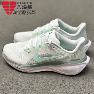 2025秋季 FD2723 款 ZOOM飞马41减震公路运动跑步鞋 113 AIR 耐克女鞋