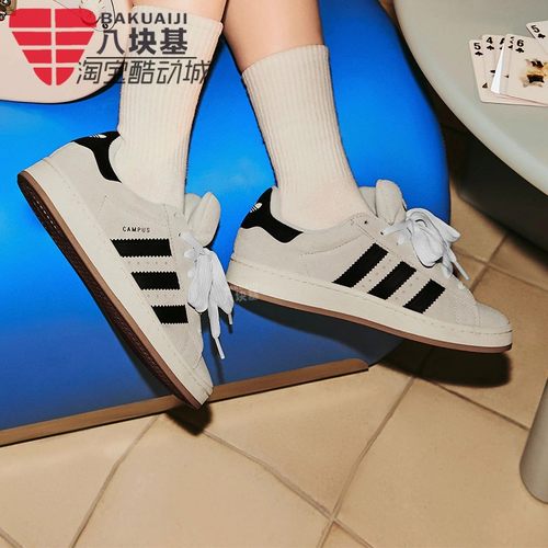 三叶草女鞋复古面包鞋厚底板鞋