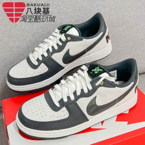 耐磨低帮运动休闲板鞋Nike/耐克