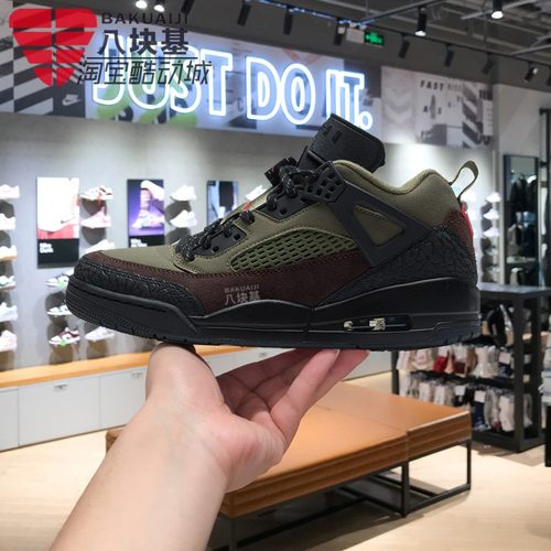 耐克男复古棕绿气垫减震篮球板鞋