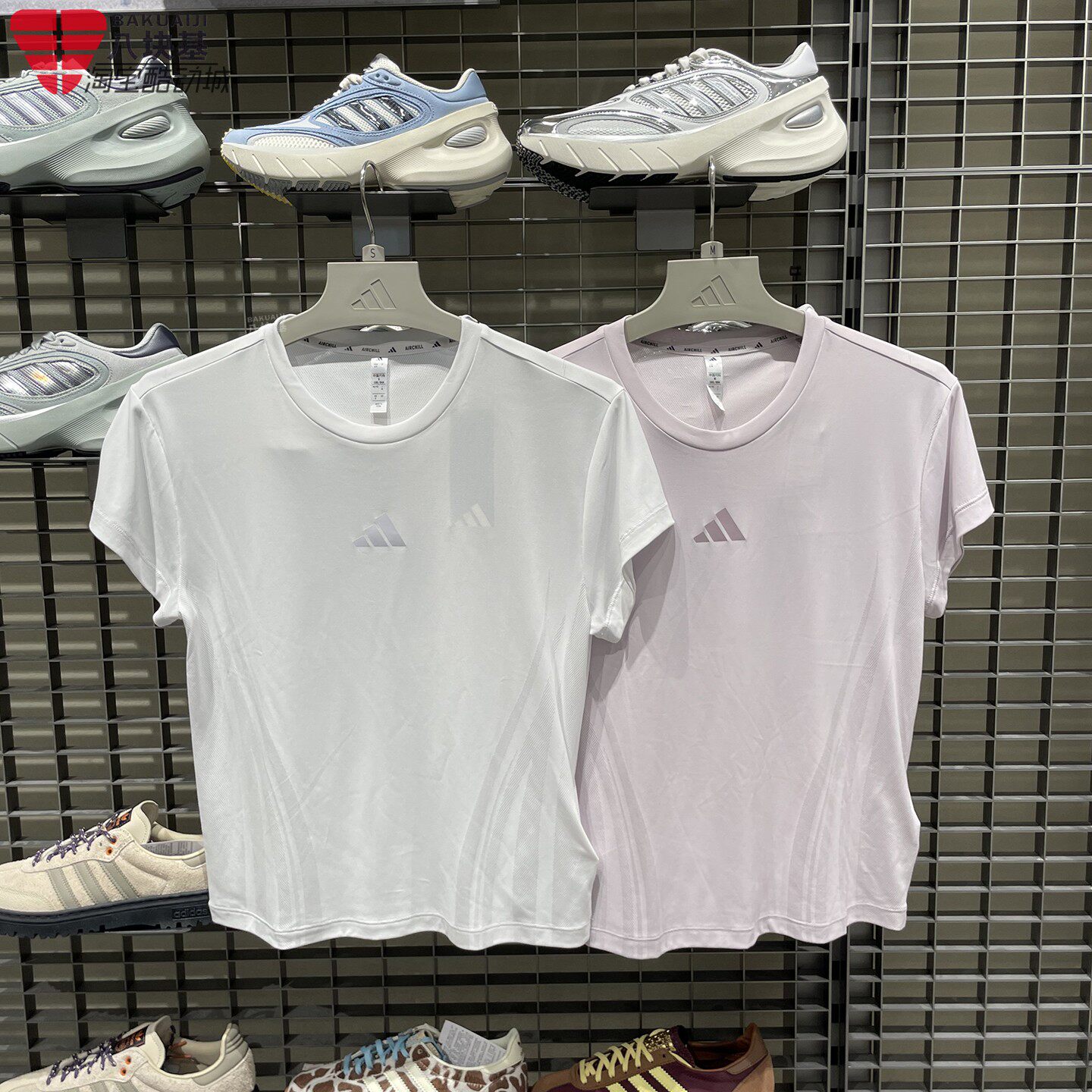 阿迪达斯女装2026夏季凉感速干高强度间歇训练运动短袖T恤 KS8952