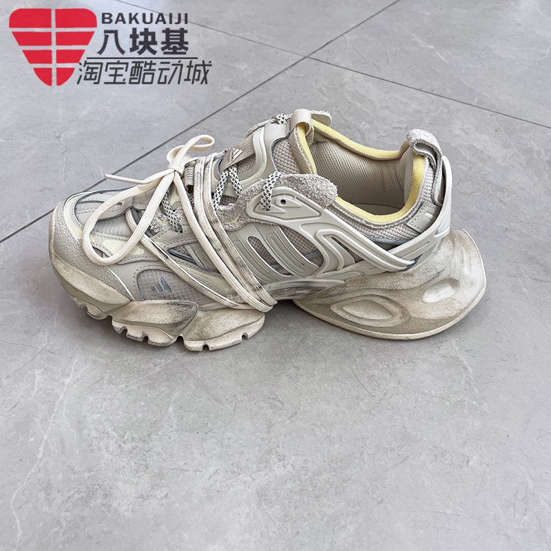 阿迪达斯男女鞋2025冬新款赛博轻机甲鞋厚底舒适透气休闲鞋JR9632