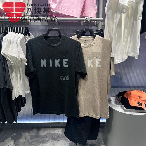Nike耐克男子2026夏新款日常休闲宽松透气短袖T恤 IV2642-060-223