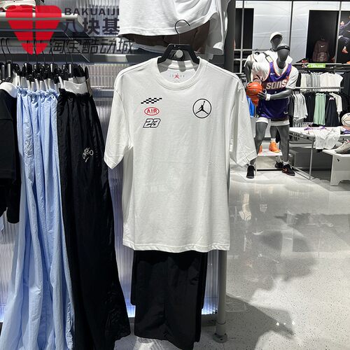Nike耐克男装2026夏季纯棉运动透气赛车风休闲短袖T恤 IR7001-100