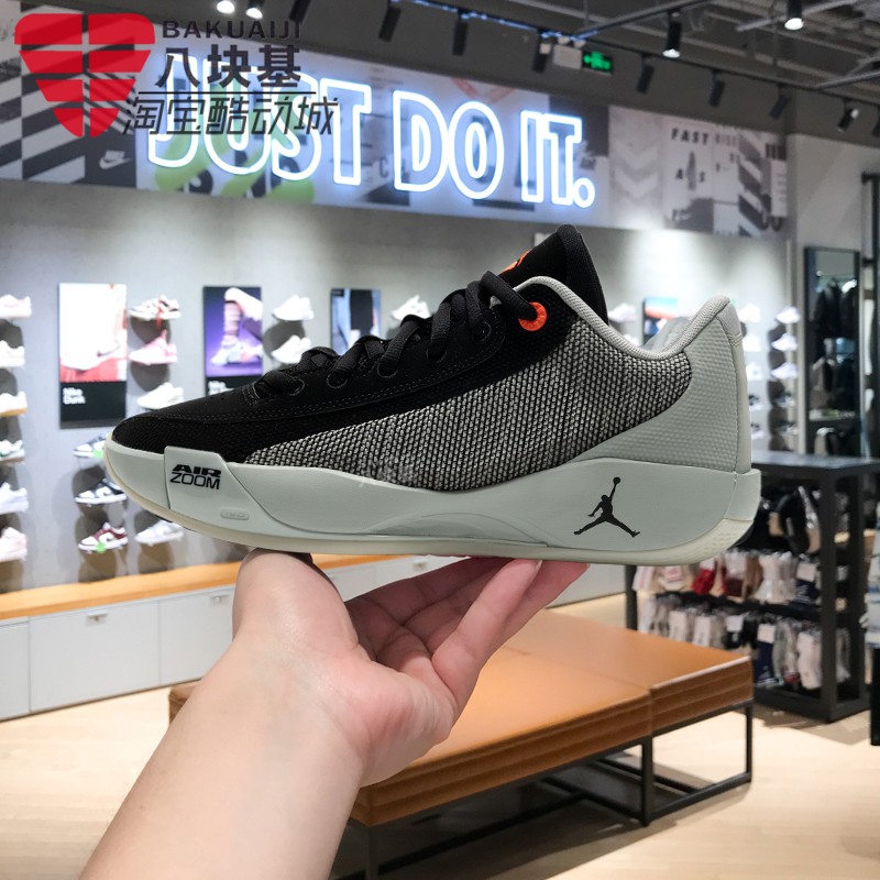 耐克男鞋东契奇减震实战篮球鞋