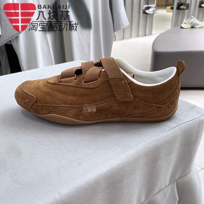 阿迪达斯女鞋2025芭蕾风薄底休闲鞋 KJ4034 KJ4035 KJ4036 KJ4037