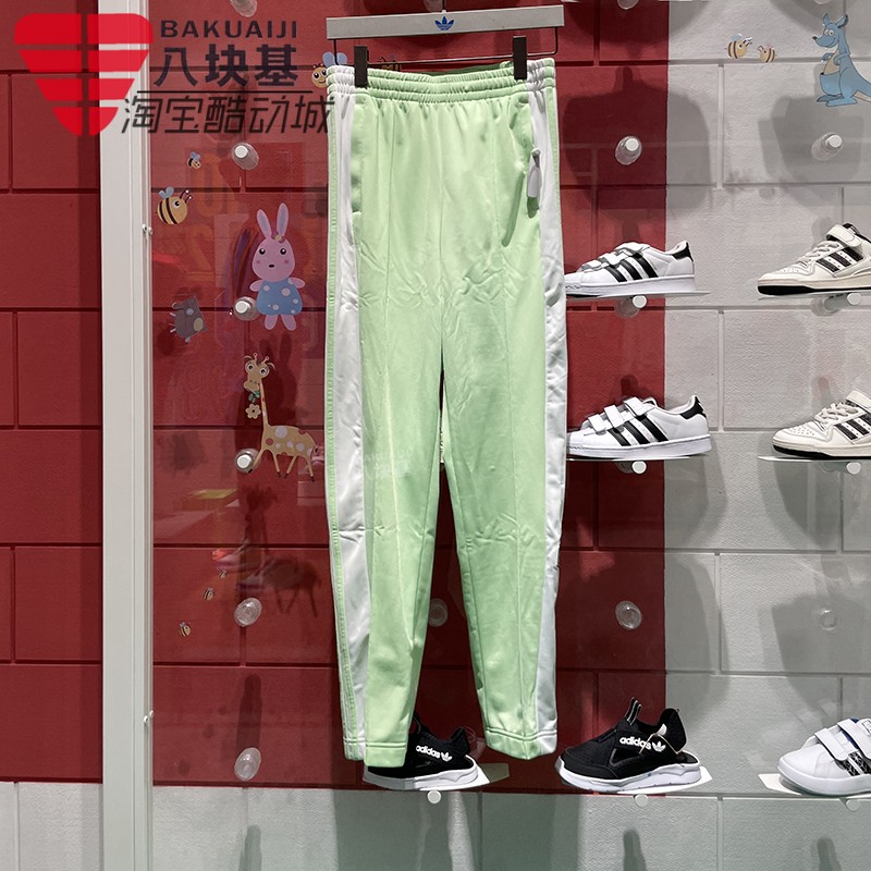 阿迪达斯复古宽松排扣运动长裤