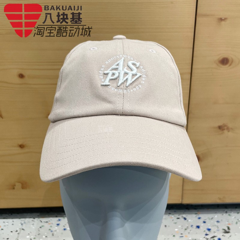 遮阳帽复古棒球帽运动帽阿迪达斯