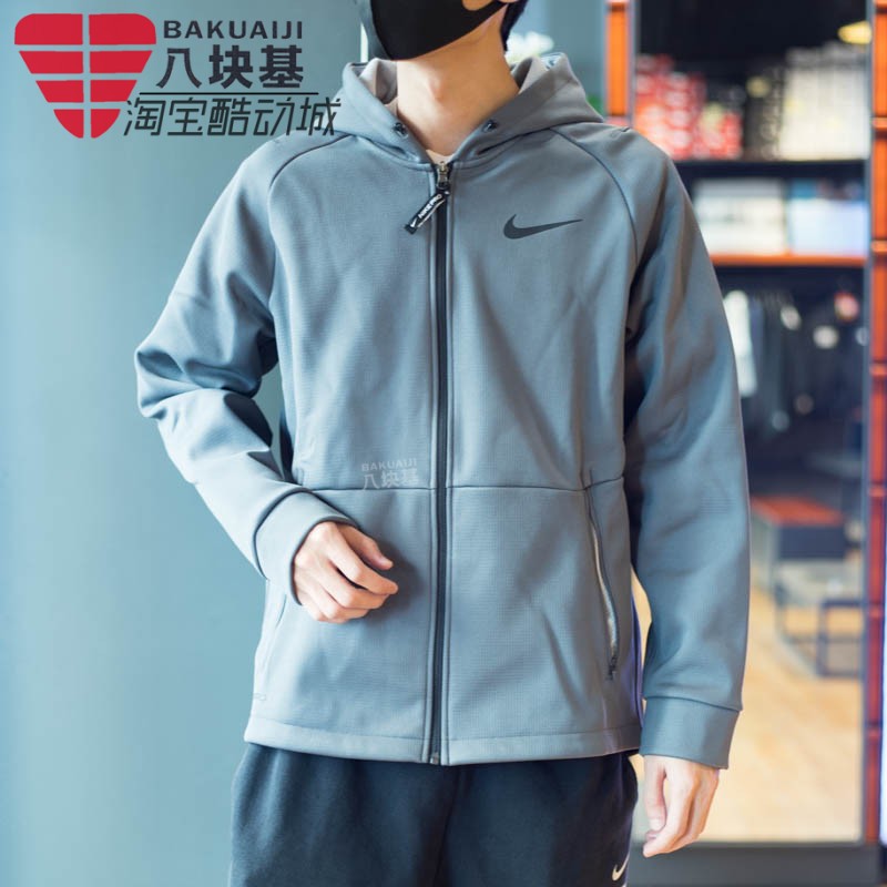 Nike/耐克加绒针织连帽夹克