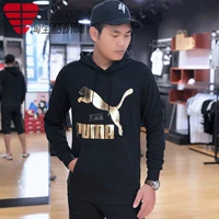 PUMA / Puma nam 2019 mùa thu thể thao và áo len trùm đầu giải trí áo thun 595907-51-56-53 - Thể thao lông cừu / jumper áo hoodie đen