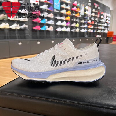 耐克男鞋2025春INVINCIBLE 3减震回弹透气马拉松跑步鞋DR2615-100