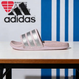 阿迪达斯女鞋2026夏季粉银软底防滑居家外穿一字拖舒适拖鞋JP9122