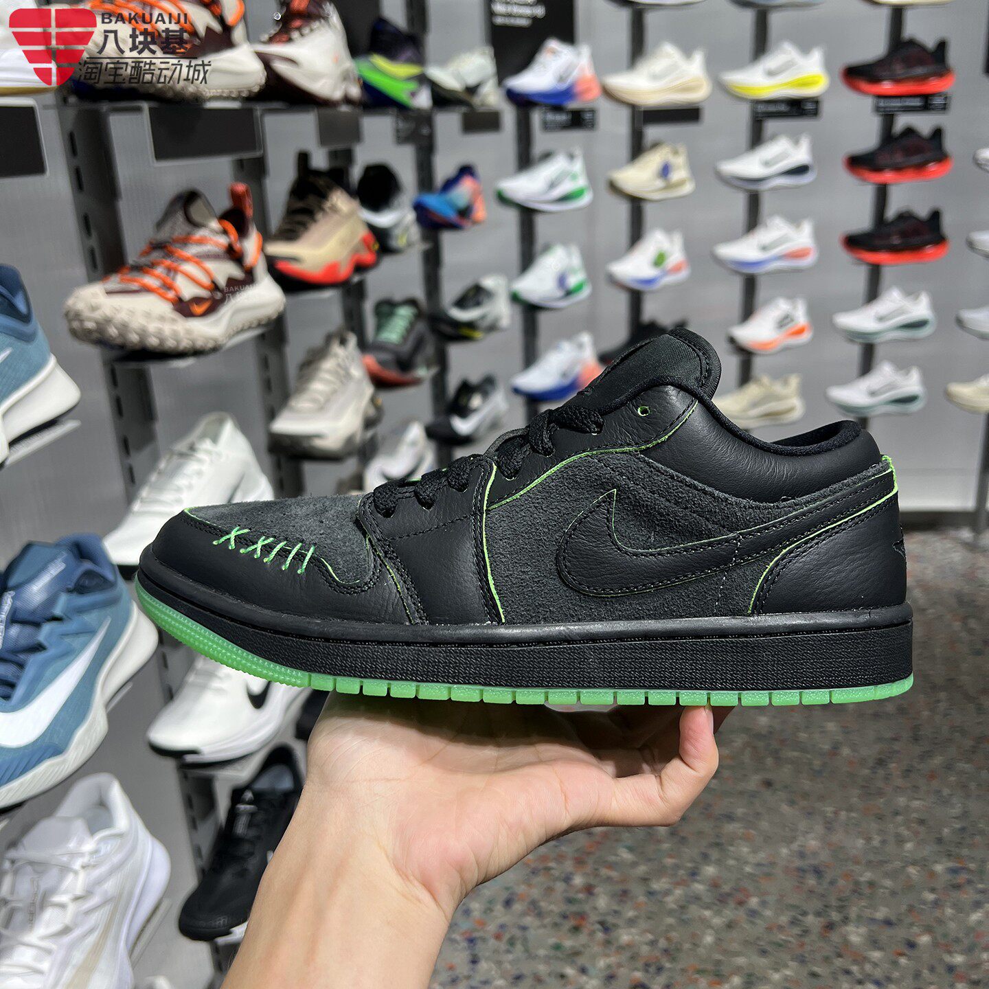 耐克男鞋2026冬新款Air Jordan 1 Low SE复古篮球板鞋 IQ5494-001