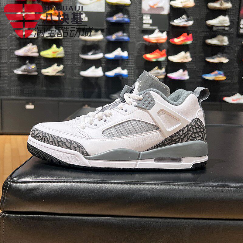 耐克男鞋2024冬新款JORDAN斯派克李复古板运动鞋篮球鞋FQ1759-102