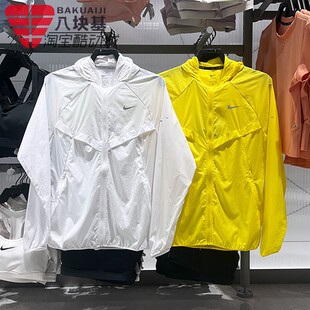 Nike耐克外套男2025夏季速干轻薄皮肤衣防紫外线防晒衣HV4549-718
